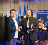 Directorul Filarmonicii din Ploiești a primit o distincție importantă din partea Conservatorului din Salonic