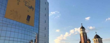 Se anunță un show atractiv în acest weekend! Jazz pe acoperișul Primăriei Ploiești