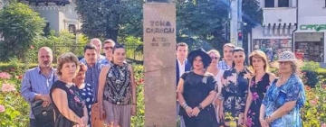 Ar fi împlinit astăzi 94 de ani! Toma Caragiu a fost omagiat la Ploiești