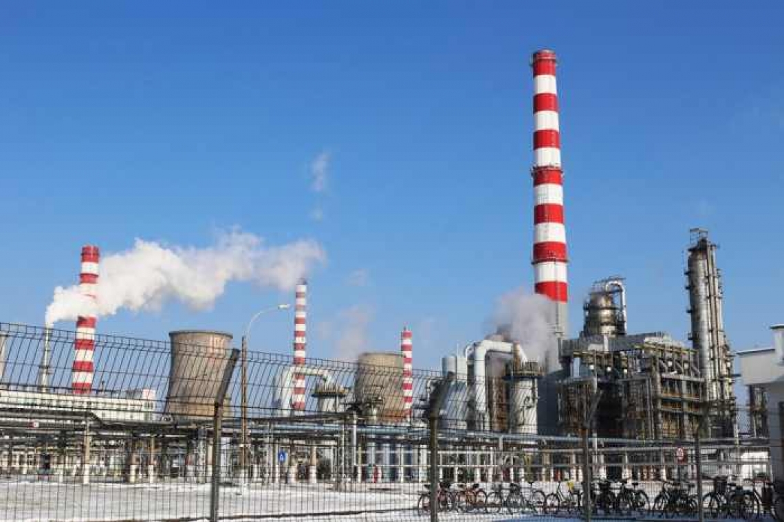 Petrotel Lukoil Ploiești: Anunț public privind depunerea solicitării de emitere a acordului de mediu