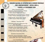 Începe Concursul Național de Interpretare și Creație Muzicală „Paul Constantinescu”!