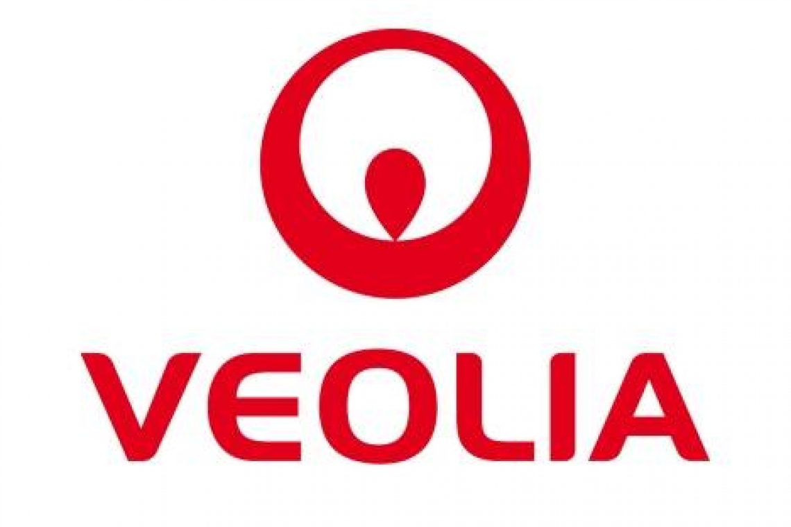 Întrerupere în alimentarea cu energia termică în zona centrală a Ploieștiului