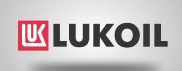 Rafinăria Petrotel Lukoil Ploiești sprijină achiziția de materiale sanitare pentru Spitalul Județean de Urgență