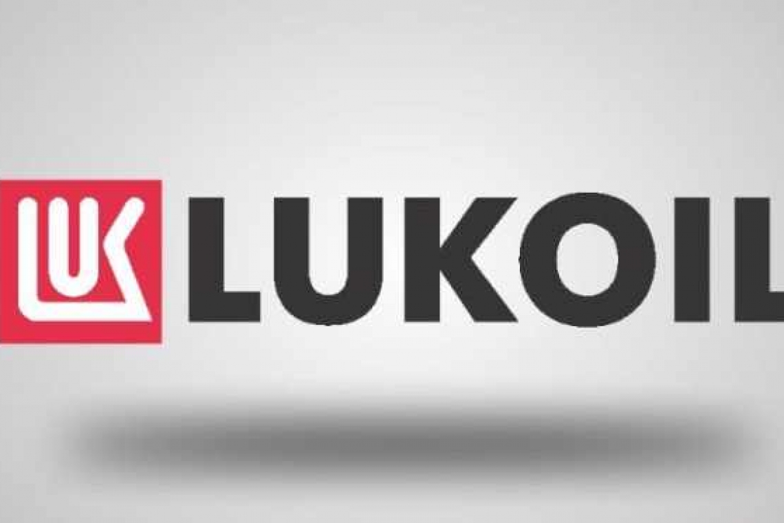 Rafinăria Petrotel Lukoil Ploiești anunță oprirea unor instalații pentru lucrări de mentenanță