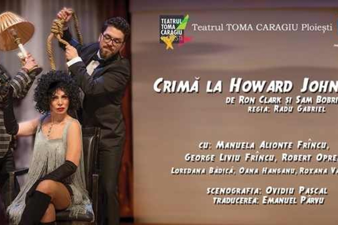 Două producții ale teatrului din Ploiești se vor regăsi în programul primei ediții a Stagiunii Estivale a Teatrului de Stat din Constanța