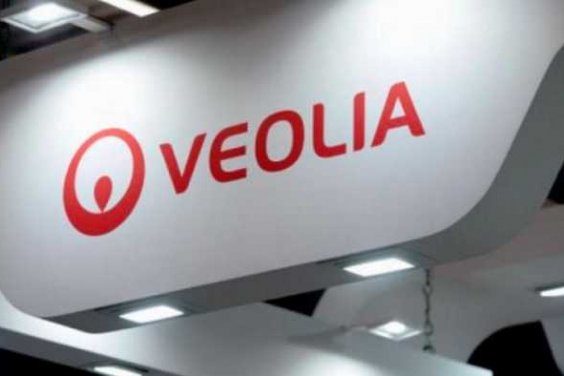 Veolia Energie Prahova anunță lucrări la rețeaua primară de termoficare în perimetrul cartierelor Vest și Ienăchiță Văcărescu