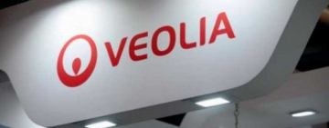 Veolia Energie Prahova anunță lucrări la rețeaua primară de termoficare în perimetrul cartierelor Vest și Ienăchiță Văcărescu