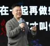 O știre care spune mult mai multe decât rândurile de față! Producătorul Netflix a fost otrăvit!