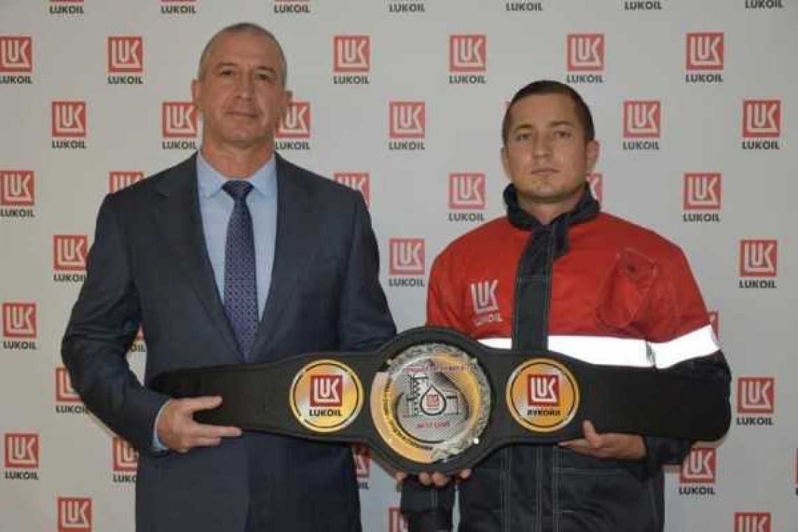 Rafinăria Petrotel Lukoil Ploiești are cea mai bună instalație de regenerare a catalizatorului a anului 2020