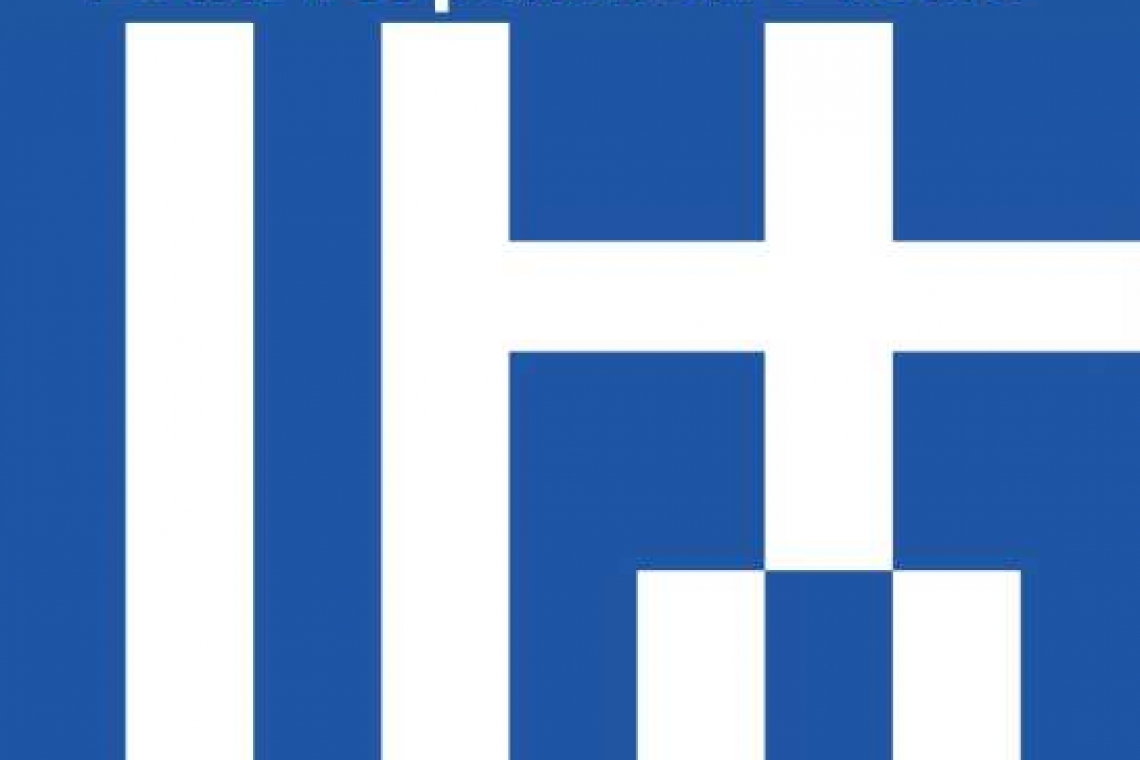 Ziua Națională a Greciei, sărbătorită printr-o serie de manifestări culturale