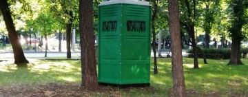 Nu vă mai dați drumul pe unde apucați! Au ”băgat” toalete pe Bulevardul Independenței